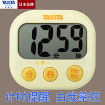  Japan Bailida TANITA Home kitchen alarm clock Electronic timer Timer Student learning reminder TD-384