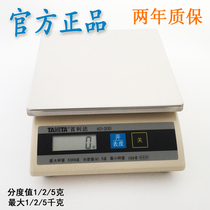 Japan TANITA Bailida kitchen scales electronic scales cooking scales food baking scales KD-200 gram scales