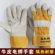 Lu Cantonese Xiang Long Lauded electric welding gloves Short Bull Leather Welding carry high temperature resistant and burn-proof soft and abrasion-resistant special