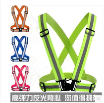 Night ride reflective strap with traffic reflector sanitation vest running safety reflective printable
