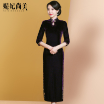 Wedding mother dress young cheongsam autumn dress 2021 new gold velvet high-end mother-in-law Western style
