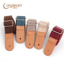 Lang Ting ukulele Strap Pure Color Classic Traction Woven Simple Style Childrens ukulele Strap Shoulder Strap