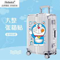 Doraemon luggage sticker trolley case Jingdang cat large whole password box suitcase sticker waterproof tide no glue no trace special cute retro wear-resistant anime rock hip hop