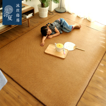 Day Style Sandmat Carpet Tatami Mat FLOOR MAT LIVING ROOM BEDROOM BED EDGE FLOATING WINDOW RATTAN MAT RATTAN MAT VINES CRAWL FLOOR MAT