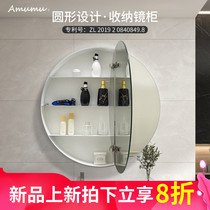 Round mirror cabinet hanging wall small apartment mirror cabinet separate round mirror cabinet bathroom mirror cabinet mirror