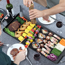 Electric barbecue oven household smokeless barbecue machine electric baking pan roast Korean multifunctional indoor hot pot grilled fish