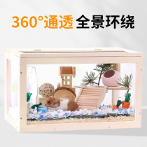 Little hamster cage acrylic Golden Bear hedgehog basic cage oversized large villa supplies solid wood feeding box
