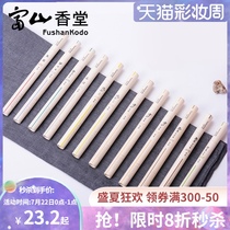 Fushan Xiangtang natural line incense Agarwood Sandalwood Household India Laoshan Vietnam Nha Trang Hainan Qinan aromatherapy incense