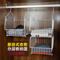 Dormitory wardrobe hanging bag hanging storage shelf Clothing layered partition shelf cabinet Underwear and clothing finishing artifact