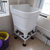 Stainless steel tripod mop pool cushion high base Pier cloth pool heightened tripod universal small toilet waterproof bracket