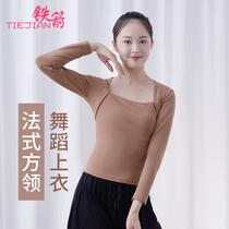 Dance clothes ballet female practice adult body black shirt teacher student special autumn and winter New training long sleeve