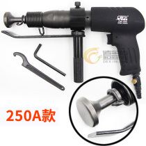 Orville speed control strong sewing machine pneumatic sewing machine square tube joint machine ventilation pipe joint machine ventilation pipe joint tool