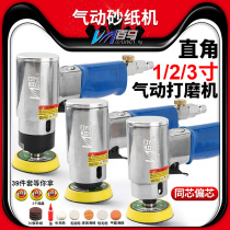100 Ma 942 PNEUMATIC SANDPAPER MACHINE 1 INCH 2 INCH 3 INCH POLISHING MACHINE GRINDING MACHINE GRINDING MACHINE TO WAX MACHINE STRAIGHT CONCENTRIC ECCENTRIC