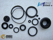 Nail gun rubber ring full set of sealing ring straight nail gun code nail gun accessories 1013J 1010F 422J F30