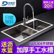 Timini kitchen sink double tank set 304 stainless steel sink thickened basin wash basin Manual sink