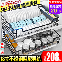 Dimini basket kitchen cabinet 304 stainless steel double drawer bowl rack storage seasoning basket kitchen cabinet bowl basket
