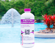 Swimming pool clarifier enzyme Baby swimming pool water purification bathroom Baby childrens pool water purifier Sibelclopa