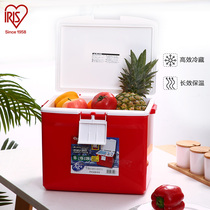 Alice trunk Car mobile refrigerator Outdoor portable incubator Travel cold drink barbecue refrigerated preservation box