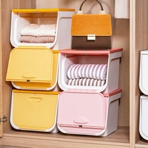 Alice toy clothes storage box front open childrens flap finishing box iris Alice dormitory storage box