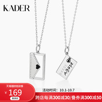 KADER paper short love long couple necklace sterling silver drops romantic love letter niche commemorative gift female simple light luxury