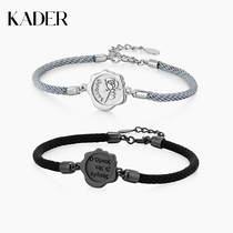 KADER Kati Luo couple hand rope s925 silver men and women a pair of original niche design commemorative gifts