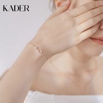 KADER loves gravitational Bracelet girl sterling silver light luxury ins niche design advanced sense exquisite girlfriends gift