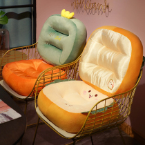 Season Cushion Fart Cushion Chair Office Long Sat Student Butt Seat Mat tatami Thickened Summer