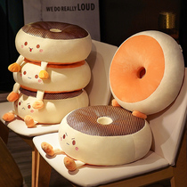 Cool mat cushion Four Seasons General Motors Office for a long time seat cushions Chair Ass Ground Fart Pads Summer Thick