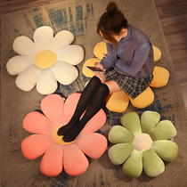 Daisy flower futon thick cushion tatami lazy sitting mat Japanese home floor balcony sofa bay window