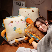 Summer Ice Silk Hug Pillow Quilt Double Use Lunch Break Blanket Afternoon Nap Pillow Two-in-one Office Fold Leaning Back car