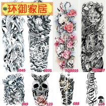 4 full arm 4 half arm waterproof tattoo applique arm men and women long 3D simulation sexy cover Mark tattoo body painting