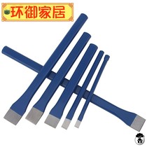 Alloy steel chisel stone chisel flat chisel iron flat chisel tip chisel flat steel chisel front steel chisel fitter cement chisel
