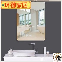 Interior Wall Sticker Countertops Toilet Mirror Bathroom lenses Paste Glass sleeping room Home wall-mounted Single-ins