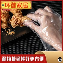 New Protection Thickened Disposable Gloves Catering Handfilm Food Eat Lobster Transparent Plastic PE Film Gloves Transparent