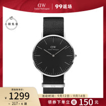 DanielWellington Daniel Wellington dw watch mens 40mm textured large dial mens watch Black Watch