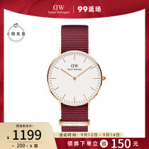 Danielwellington Daniel Wellington dw watch Women 36mm large dial red textured women watch
