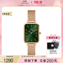 dw watch womens money QUADRO series retro small square table Daniel Wellington flagship store