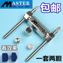 Stainless steel pool club leather head Master presser pool club head snooker billiard club repair pressing tool