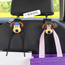 Car hook chair back storage hook car with cute car supplies car storage car seat back hook