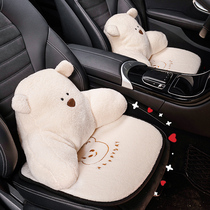 Car seat cushion winter plush Net red goddess cute car car car car seat cushion seat cover