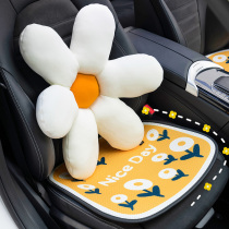 Car cushion cute female ins Net Red single car cushion car interior seat cover cushion cushion four seasons Universal