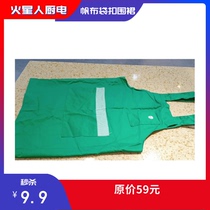 Canvas bag buckle-apron