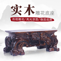 Stone solid wood base root carved curious stone fitting ceramic flower basin Taishan stone fish tank Buddha bearing basin