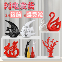 Creative Home Modern Adornment Ceramic Living-room TV Red Wine Rack Wine Cabinet Xuanguan Minima Handicraft Small Pendulum