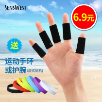 Basketball Finger Volleyball Finger Protective Cover Knuckle Joint Shanghai Index Bandage Professional Sports Protective Equipment