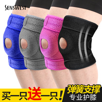 Professional sports knee pads men running meniscus injury mountaineering basketball badminton warm women fitness squat protective gear