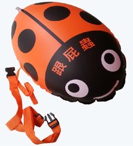 Can be loaded with clothes thick double layer with fart Beetle swimming bag buoy floating back floating adult childrens swimming equipment