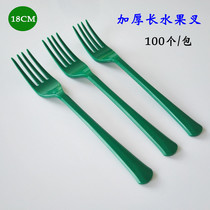 Disposable fork thickened long handle fruit fork plastic 7 inch fork independent packaging Western pizza fork 18CM