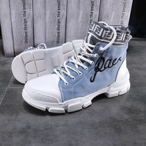 Men Shoes 2022 New Tide Martin Boots Man High Help Casual Shoes Spring Summer Board Shoes Sails Shoes Breathable Heightening Shoes