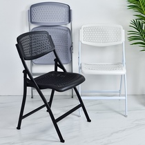 Folding chair plastic backchair office training chair meeting casual chair portable folding stool home user chair